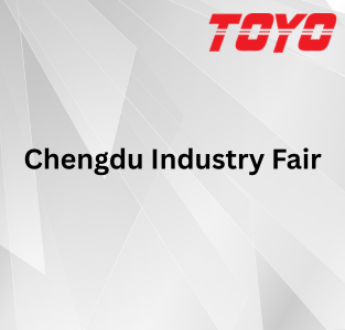Chengdu Industry 2026